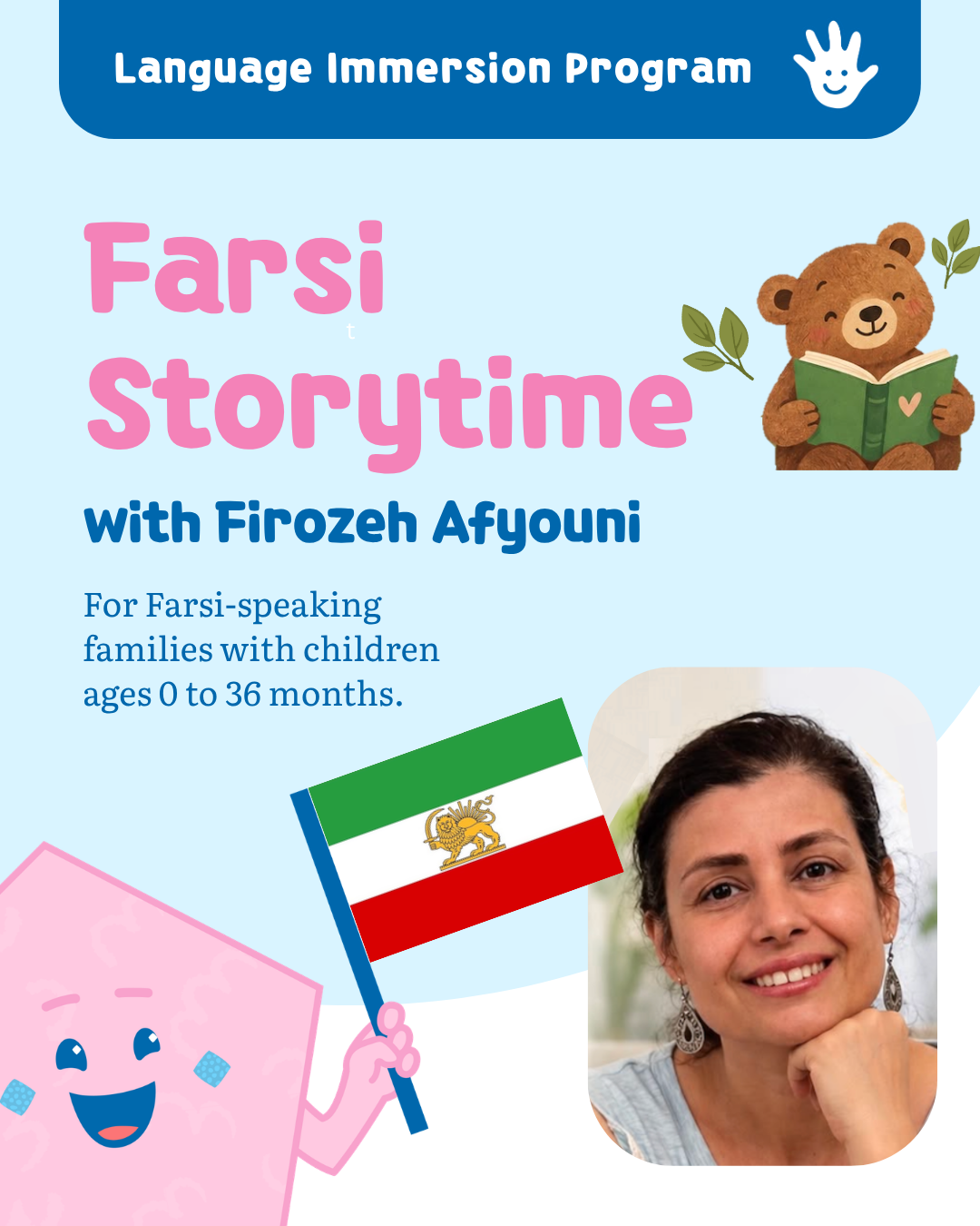 Farsi1_new